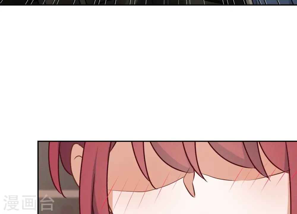 第110话 直播间刷屏 第33页