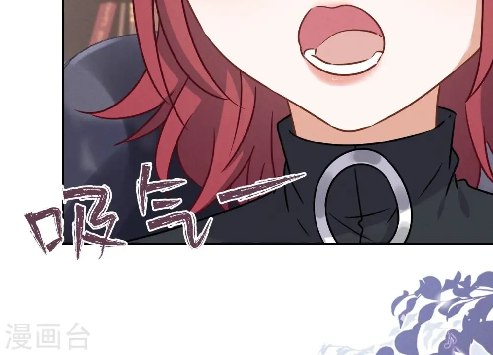第110话 直播间刷屏 第34页
