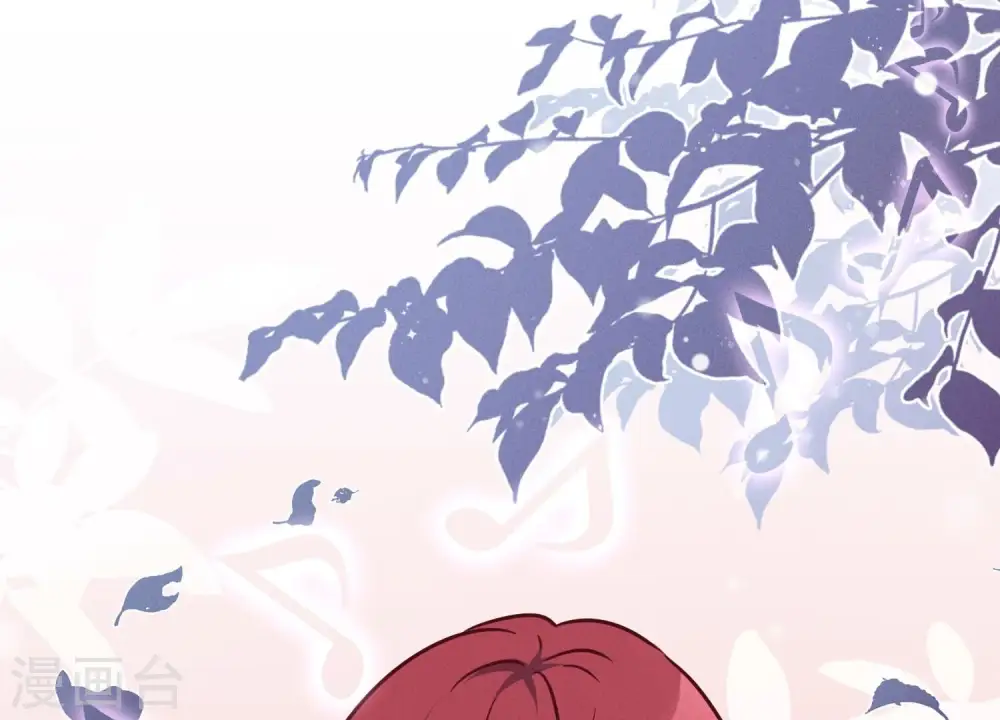 第110话 直播间刷屏 第35页