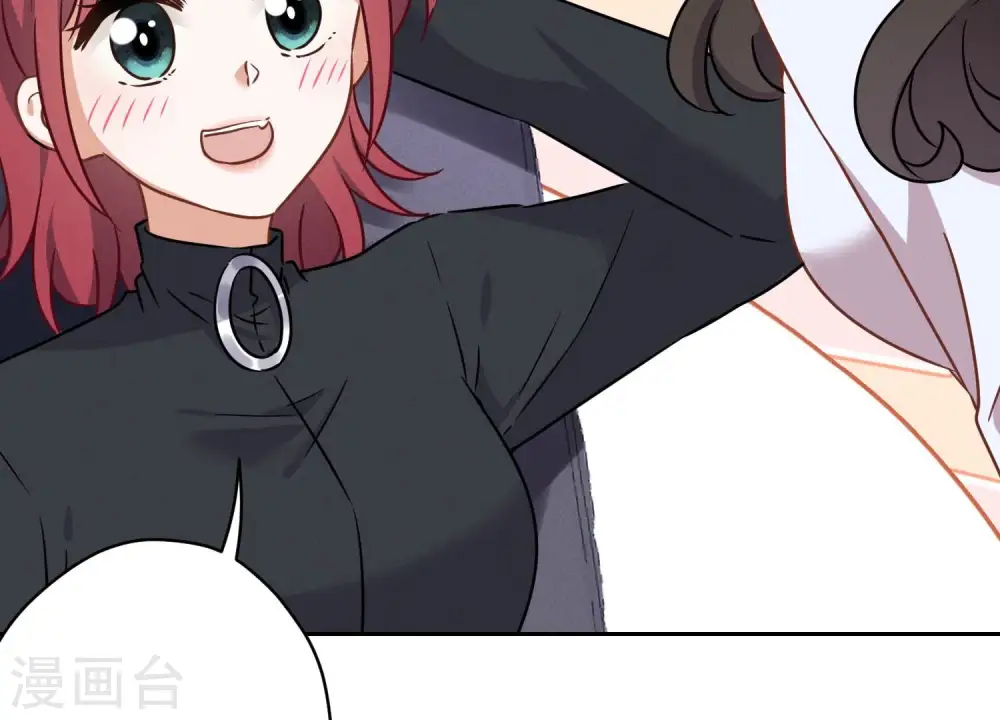 第110话 直播间刷屏 第45页