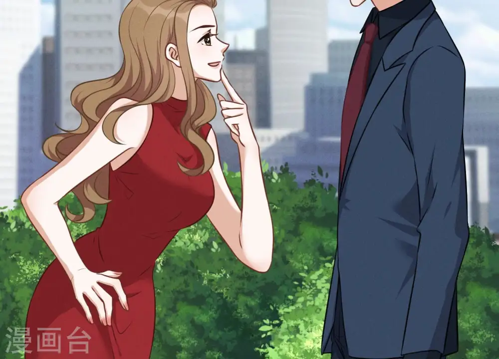 第109话 情敌挑衅？ 第4页