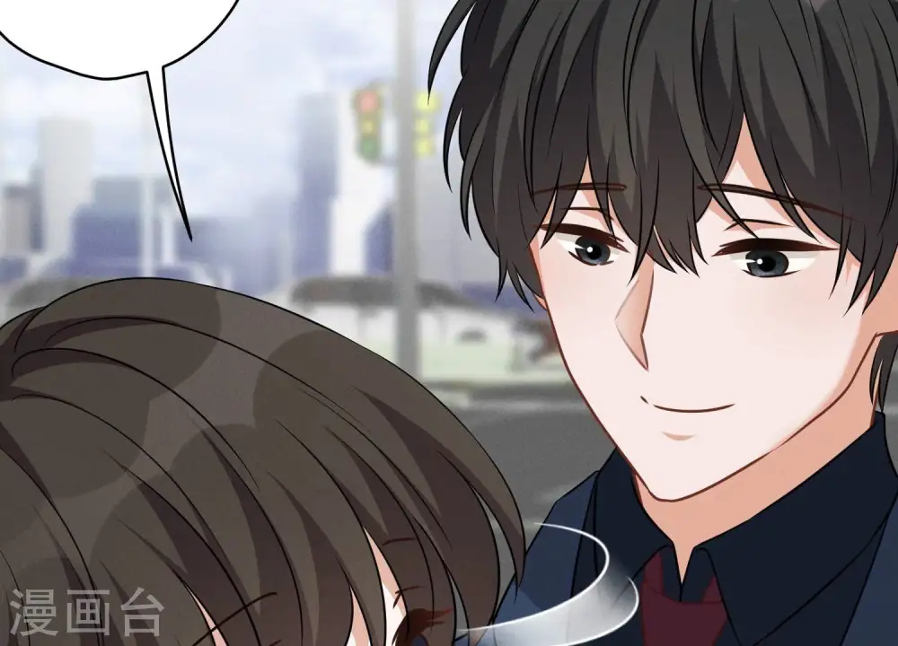 第109话 情敌挑衅？ 第11页