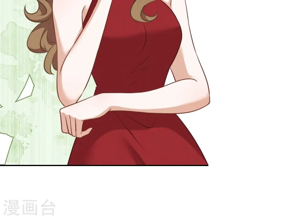 第109话 情敌挑衅？ 第14页