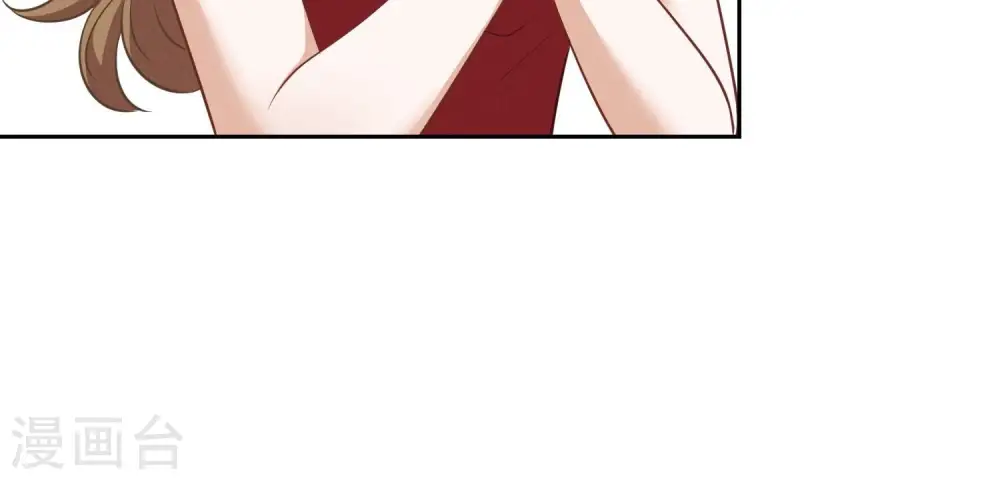 第109话 情敌挑衅？ 第19页