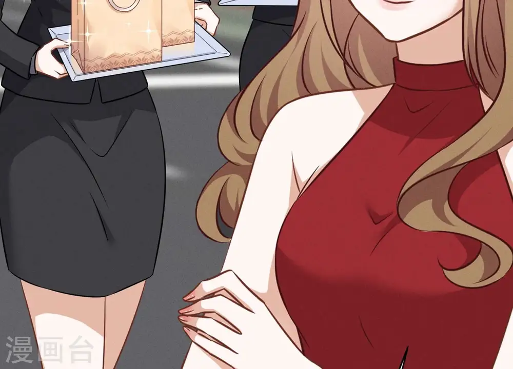 第109话 情敌挑衅？ 第22页