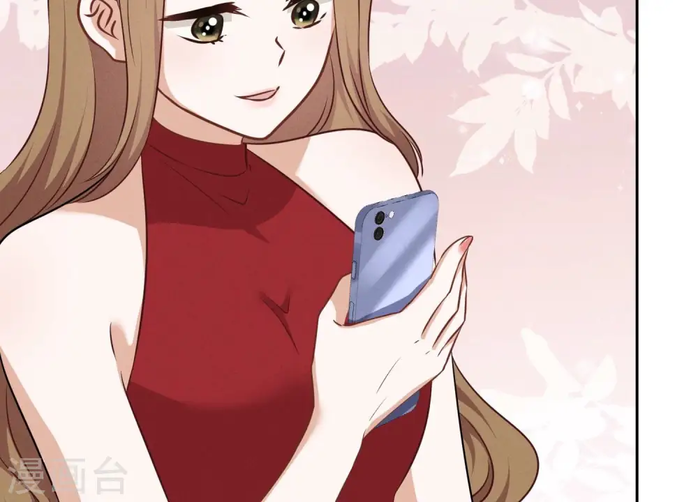 第109话 情敌挑衅？ 第34页