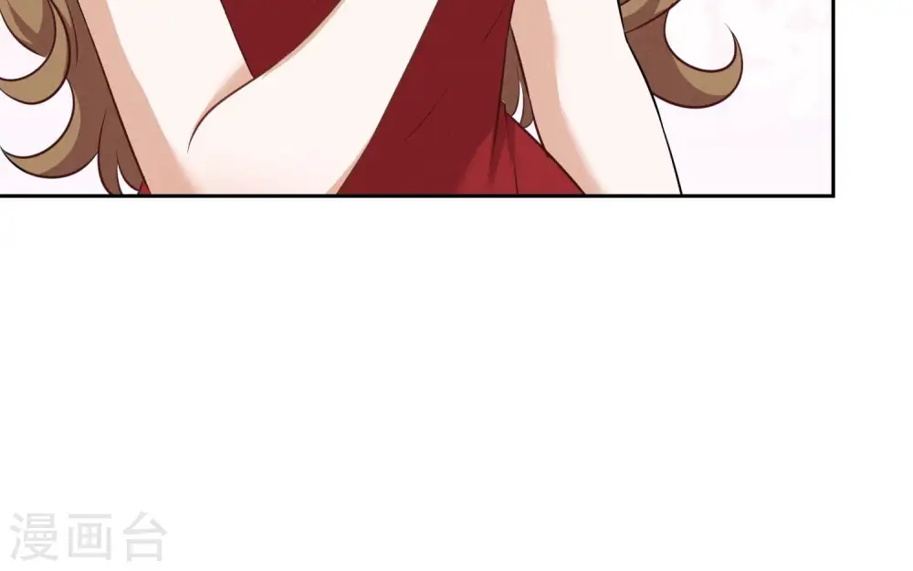 第109话 情敌挑衅？ 第35页