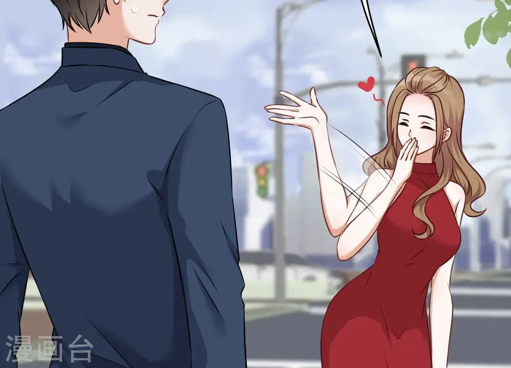 第109话 情敌挑衅？ 第37页