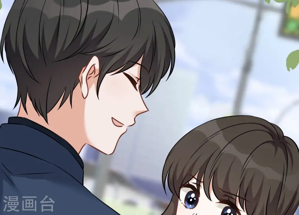 第109话 情敌挑衅？ 第46页