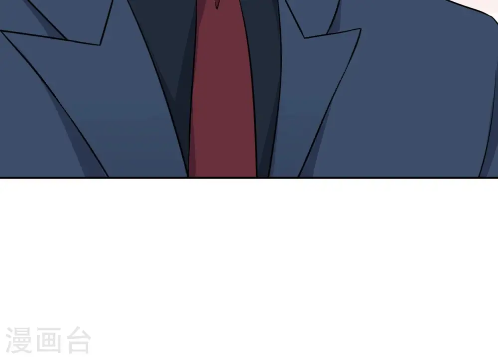 第109话 情敌挑衅？ 第51页