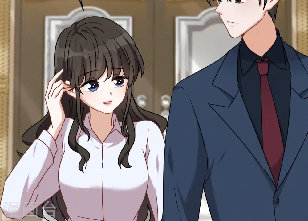 第108话 好狗不挡道 第4页