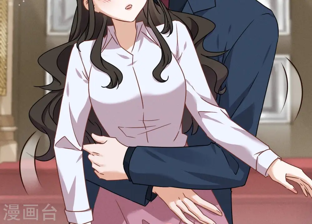 第108话 好狗不挡道 第9页