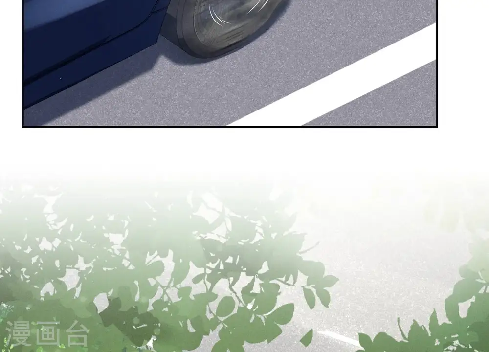 第108话 好狗不挡道 第16页