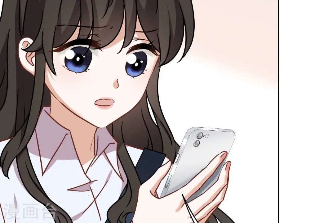 第108话 好狗不挡道 第23页