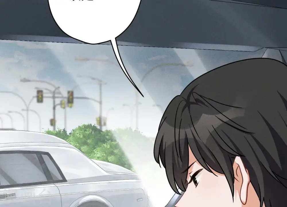 第108话 好狗不挡道 第25页