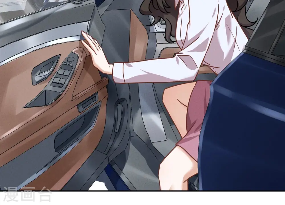 第108话 好狗不挡道 第28页