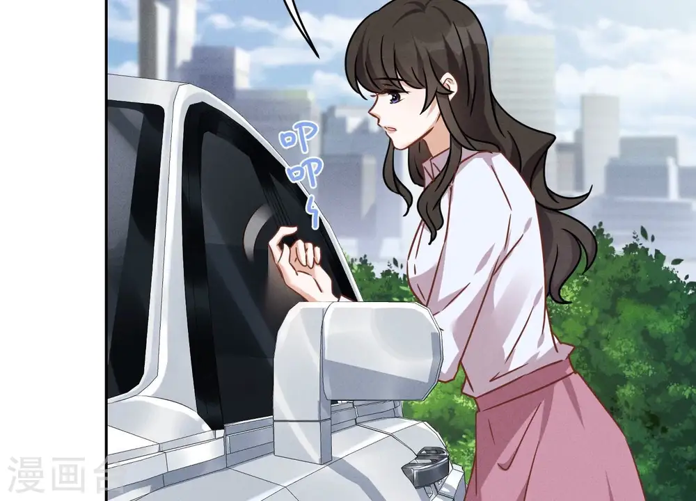 第108话 好狗不挡道 第30页