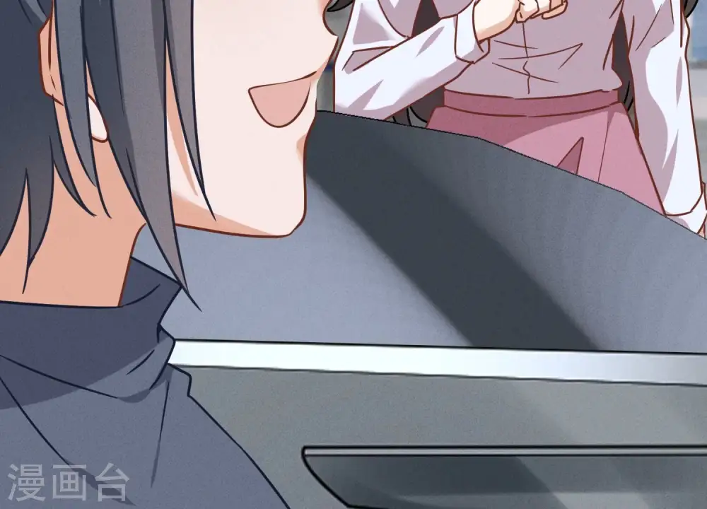 第108话 好狗不挡道 第35页
