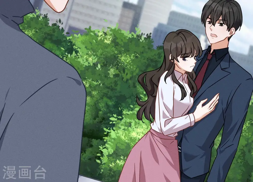 第108话 好狗不挡道 第60页