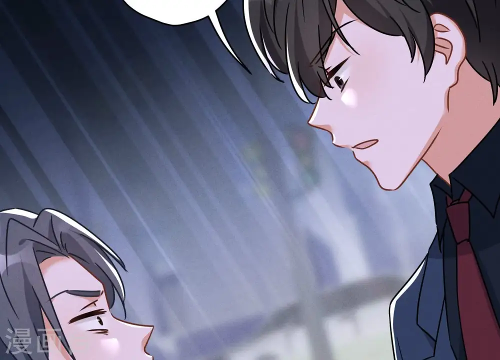 第108话 好狗不挡道 第65页