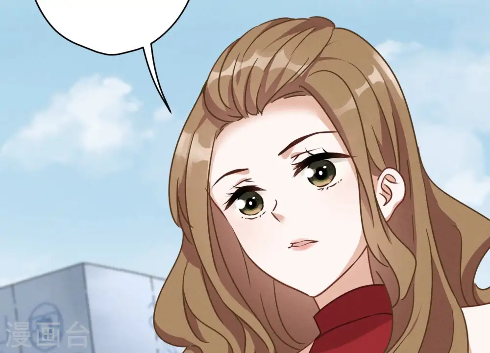 第108话 好狗不挡道 第74页