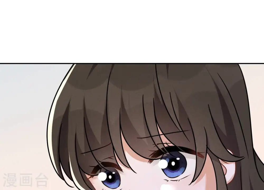 第108话 好狗不挡道 第85页