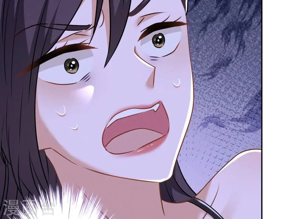 第107话 不一样的男人 第24页