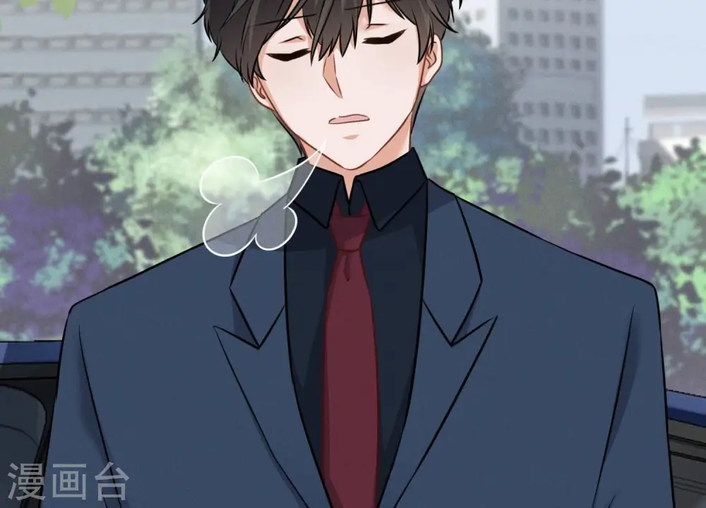 第107话 不一样的男人 第31页
