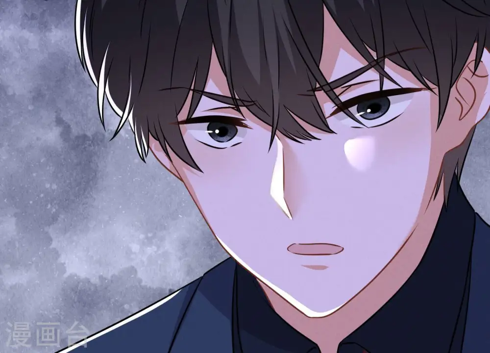 第107话 不一样的男人 第34页