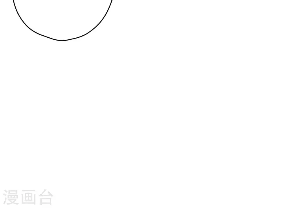 第107话 不一样的男人 第36页