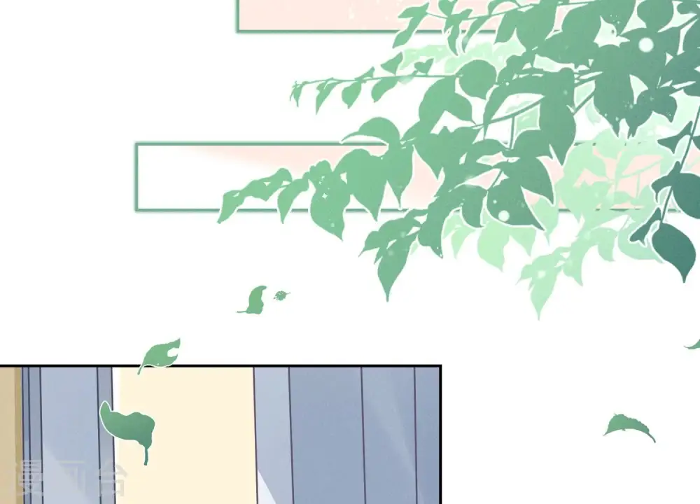 第107话 不一样的男人 第39页