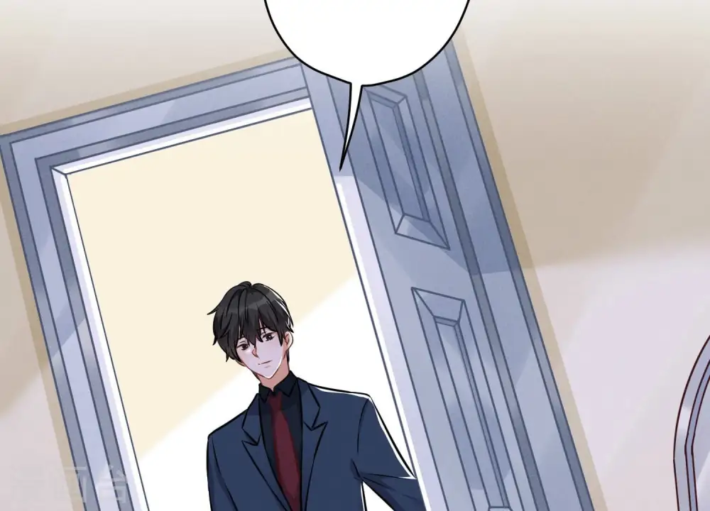 第107话 不一样的男人 第41页