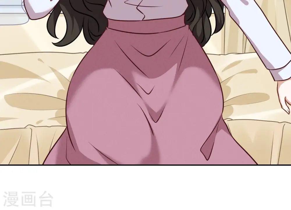 第107话 不一样的男人 第48页