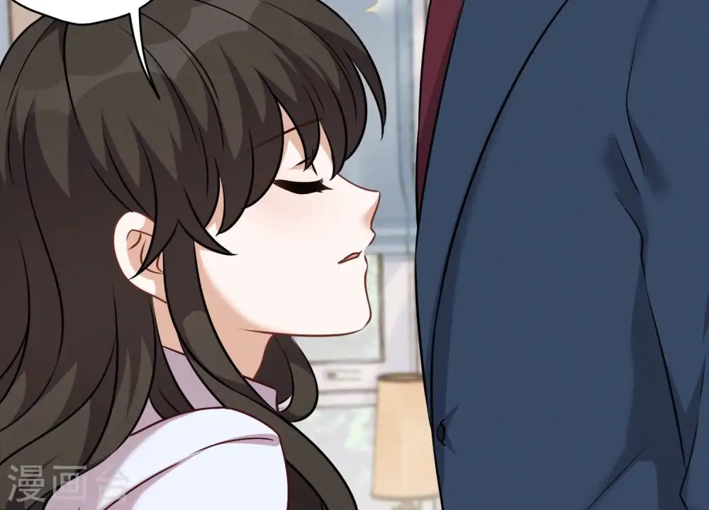 第107话 不一样的男人 第52页