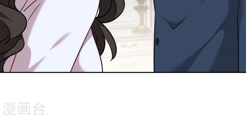 第107话 不一样的男人 第53页