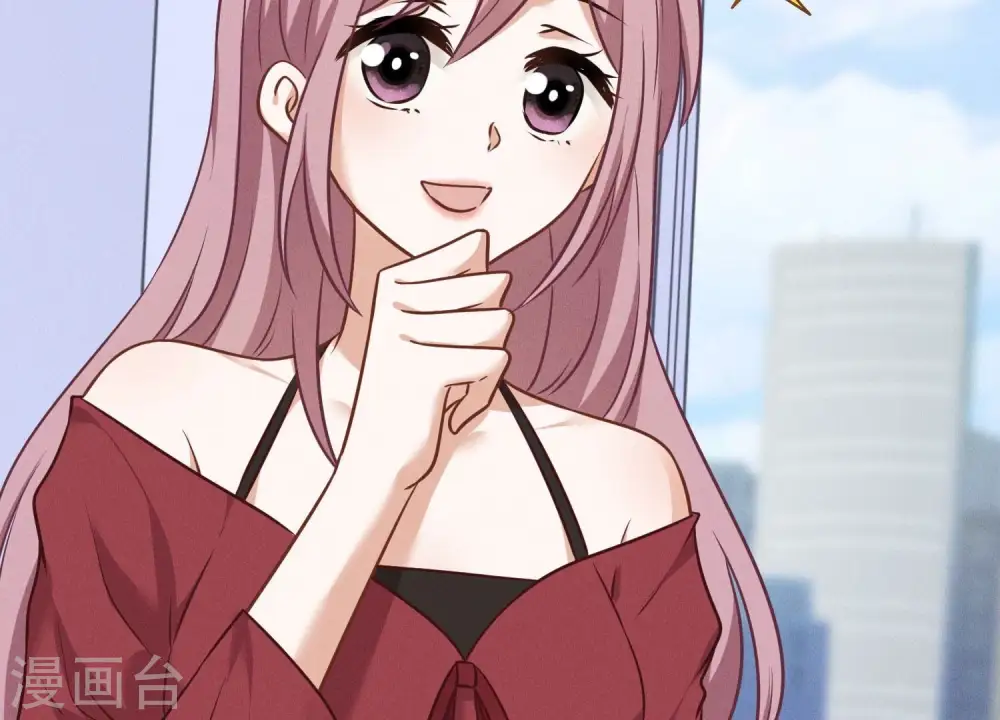 第106话 投怀送抱 第17页