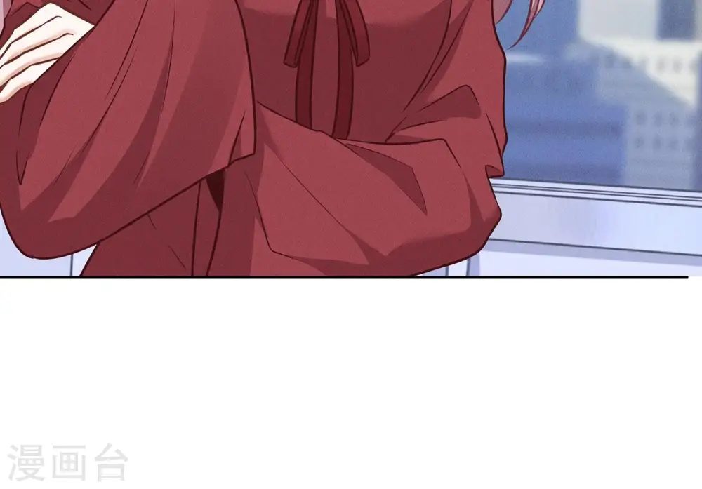 第106话 投怀送抱 第18页