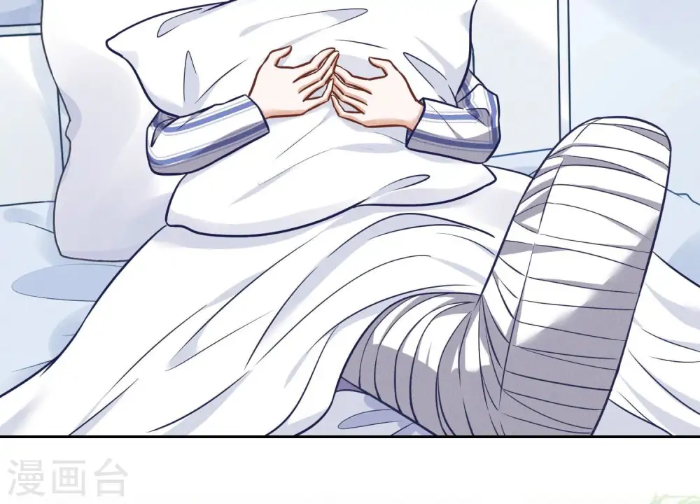 第106话 投怀送抱 第30页