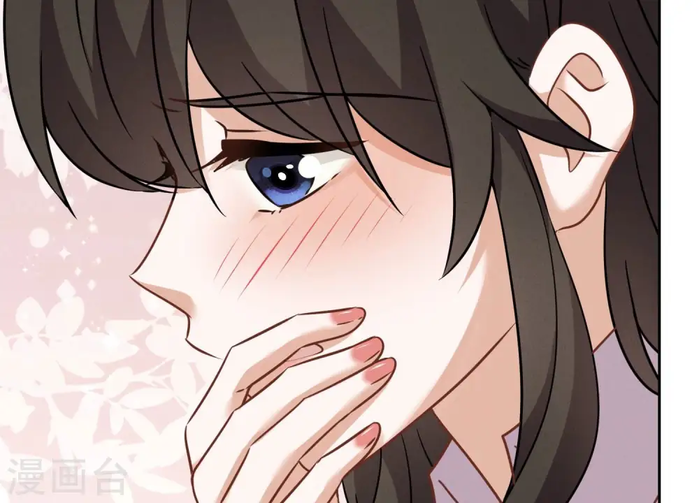 第106话 投怀送抱 第47页