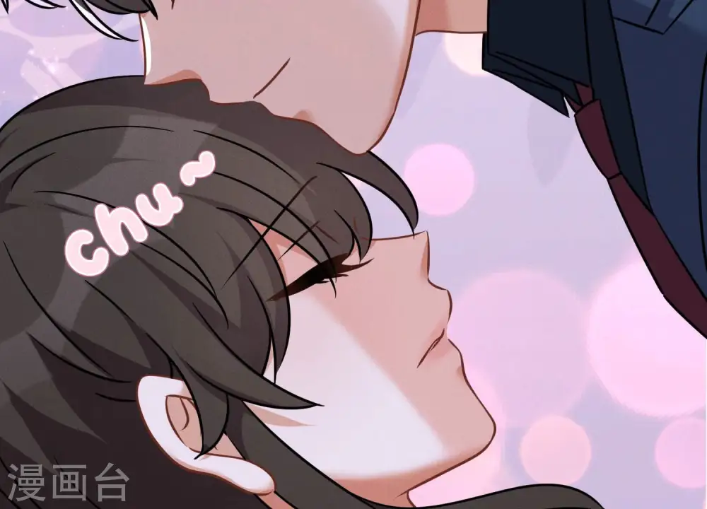 第106话 投怀送抱 第69页