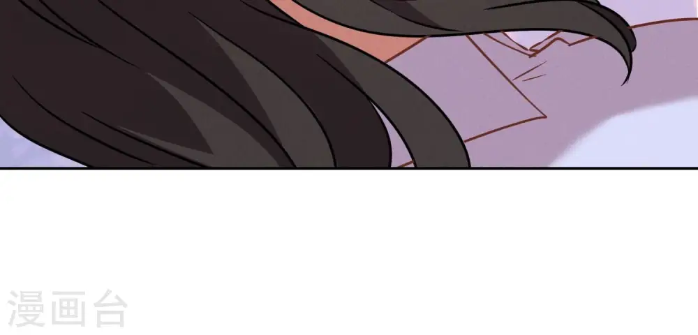 第106话 投怀送抱 第70页