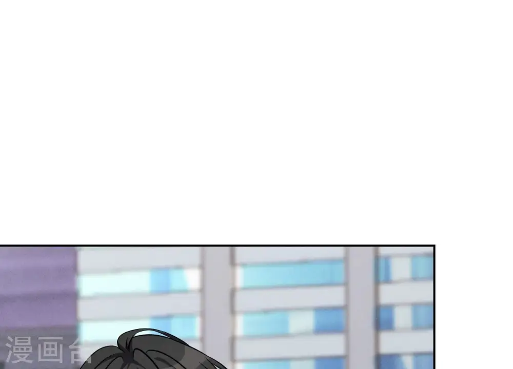 第105话 陆枫的另外一面 第17页