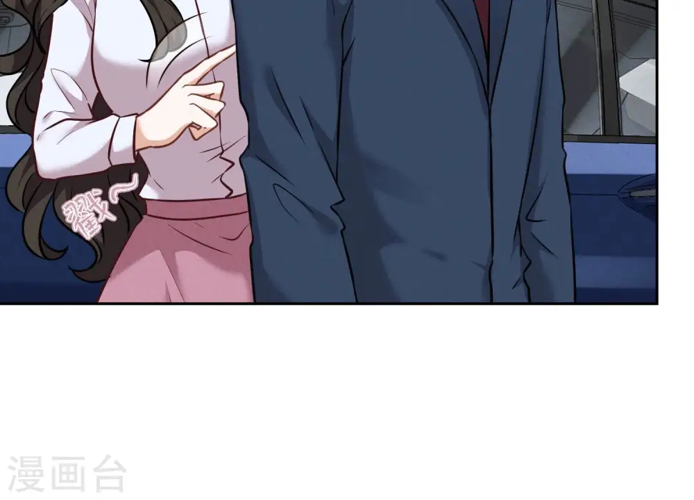 第105话 陆枫的另外一面 第28页