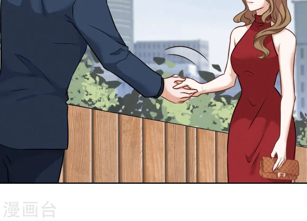 第105话 陆枫的另外一面 第30页