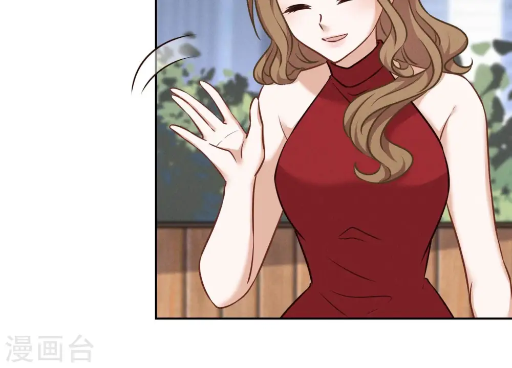 第105话 陆枫的另外一面 第32页