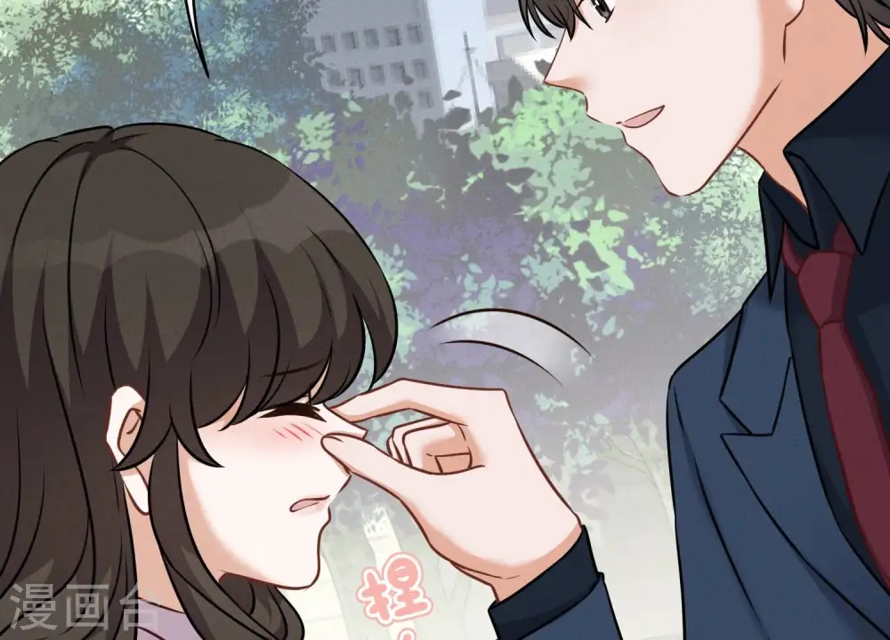 第105话 陆枫的另外一面 第40页
