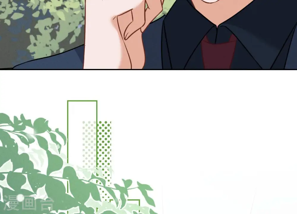 第105话 陆枫的另外一面 第45页