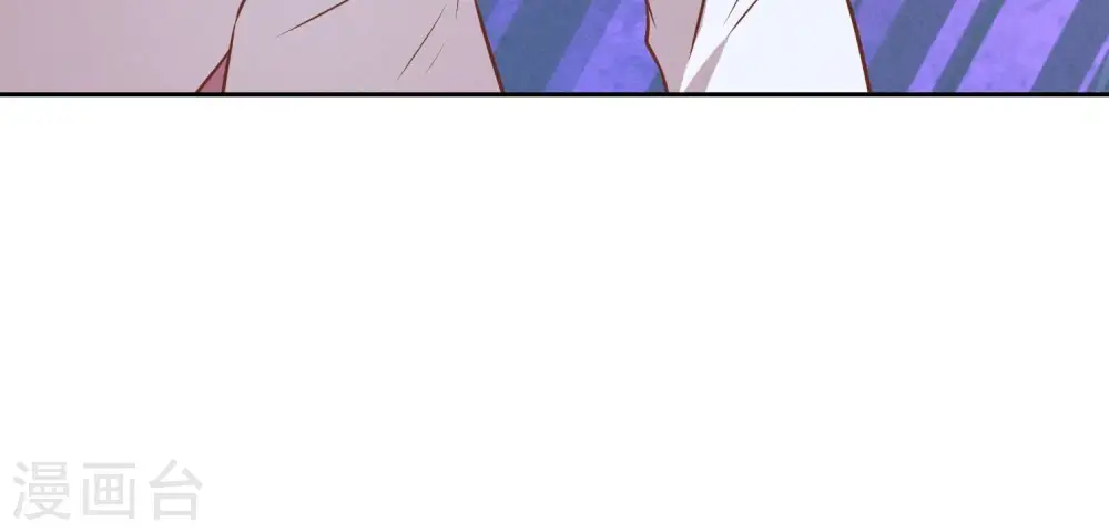 第104话 真假水晶葡萄 第19页
