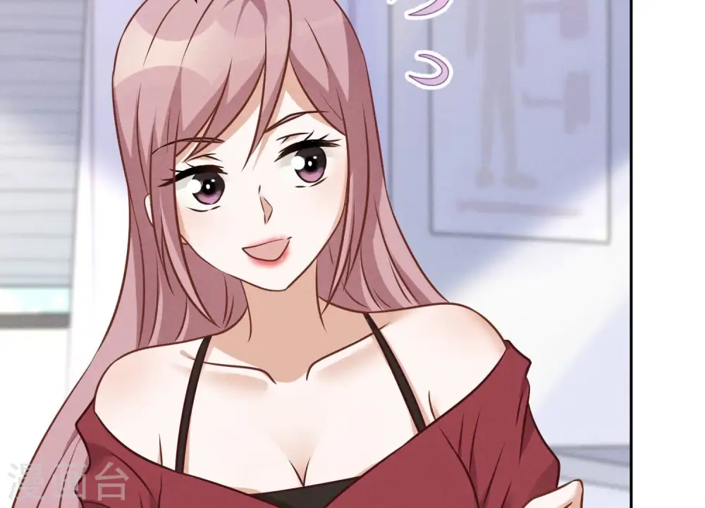 第104话 真假水晶葡萄 第27页