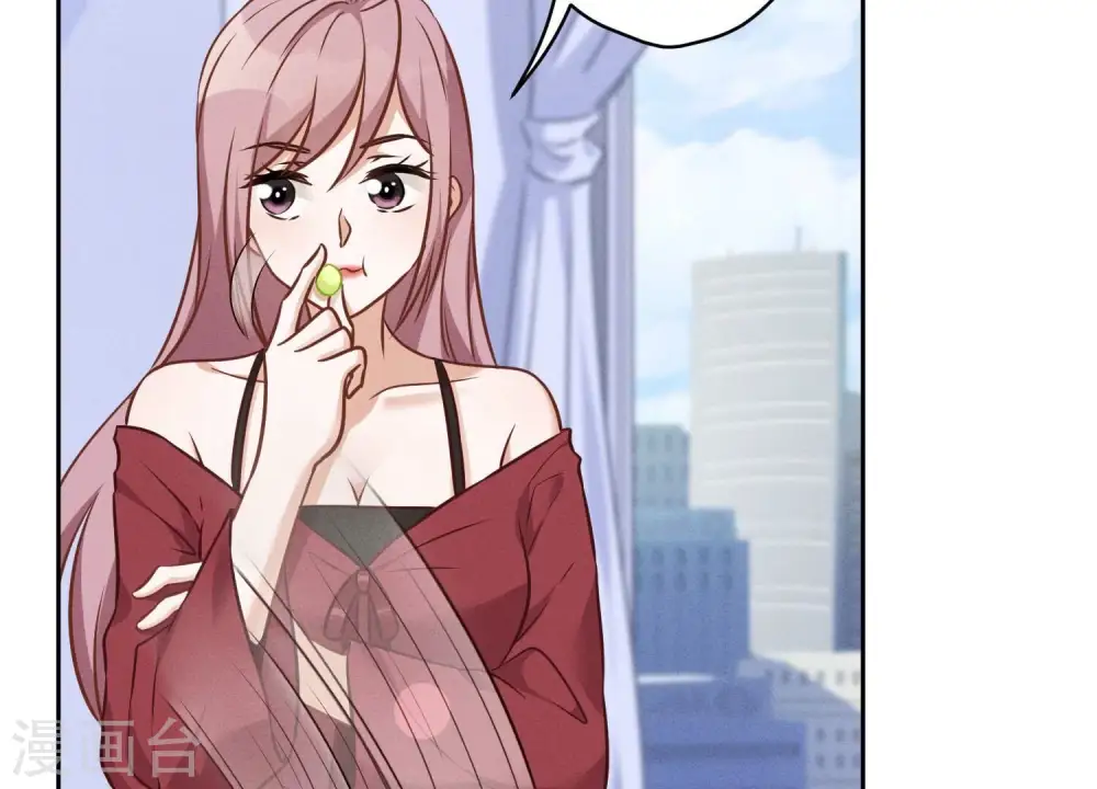 第104话 真假水晶葡萄 第37页